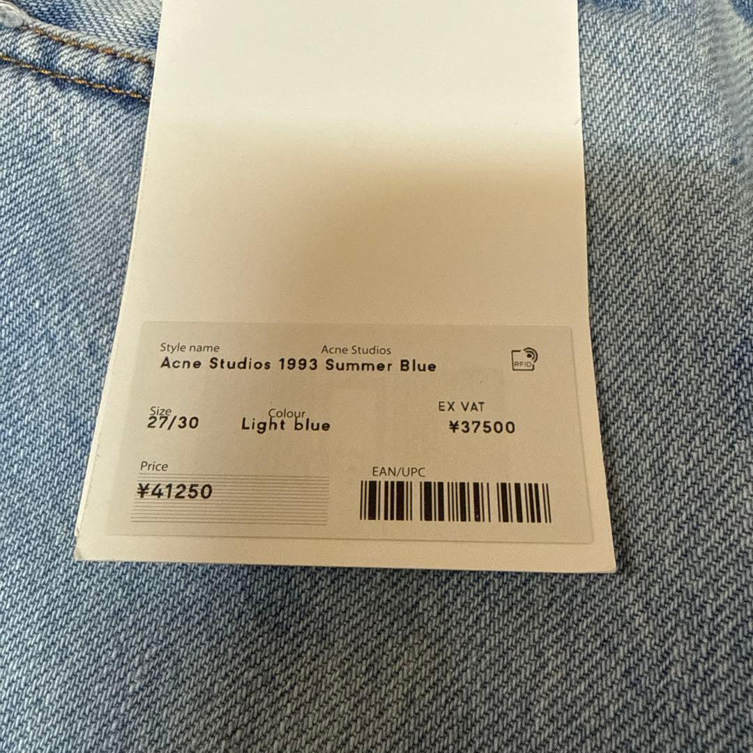 国内直営店購入AcneStudiosアクネ ワイドデニムパンツ新品タグ付き