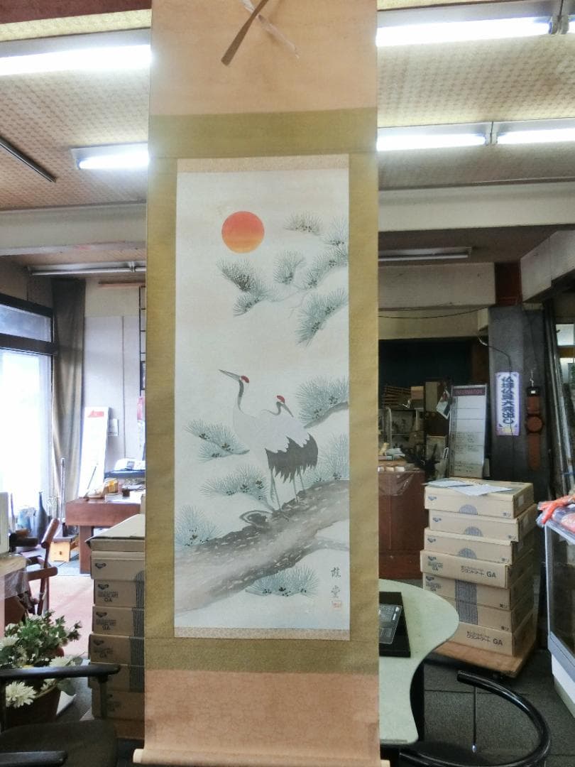 桂堂画 鶴 日本画 掛け軸 桂堂画 鶴 日本画 掛け軸 掛け軸 鶴 日本画
