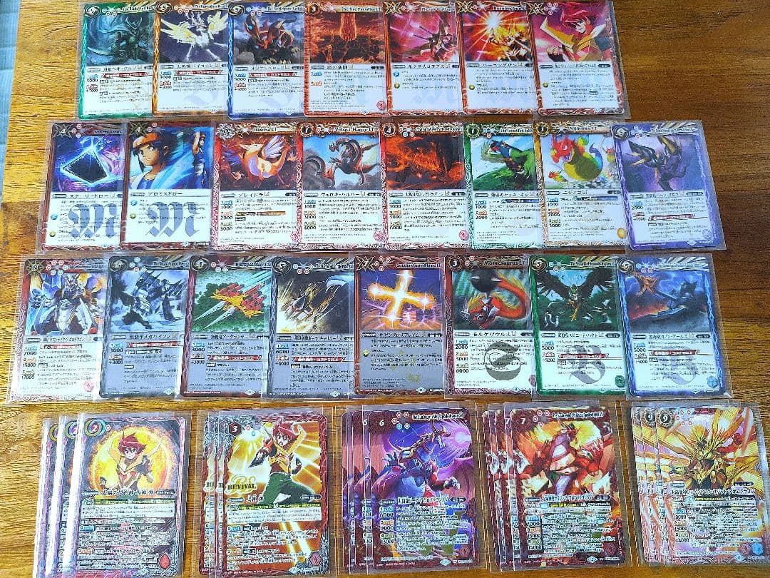 バトスピ・XV以下3コン】太陽の契約神 馬神 弾／神星関連カード各3枚