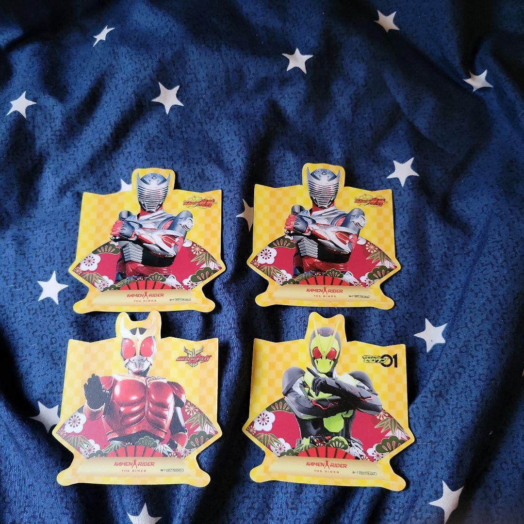 仮面ライダーザダイナー　コースター 仮面ライダーザダイナー☆非売品コースター☆仮面ライダー1号2号