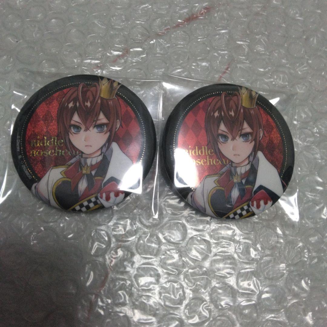 ツイステ リドル 缶バッジ2点セット - メルカリ