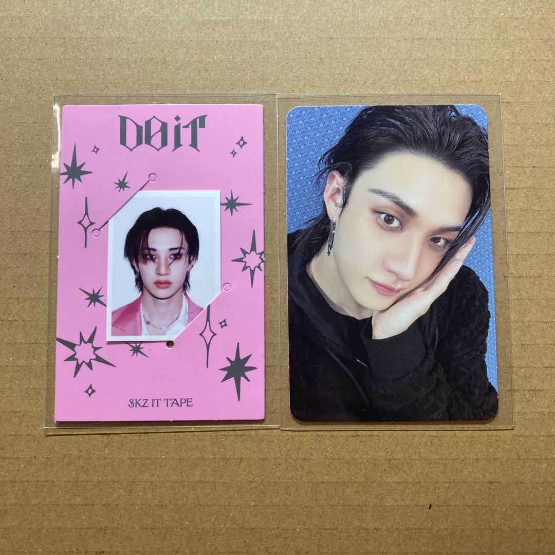 Stray Kids トレカ バンチャン セット - メルカリ