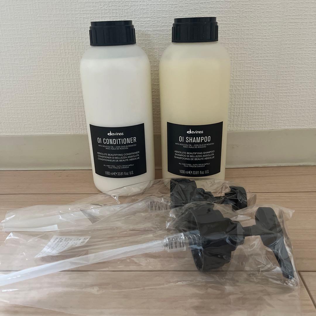 ダヴィネス　オイシャンプー & コンディショナーセット 1000ml