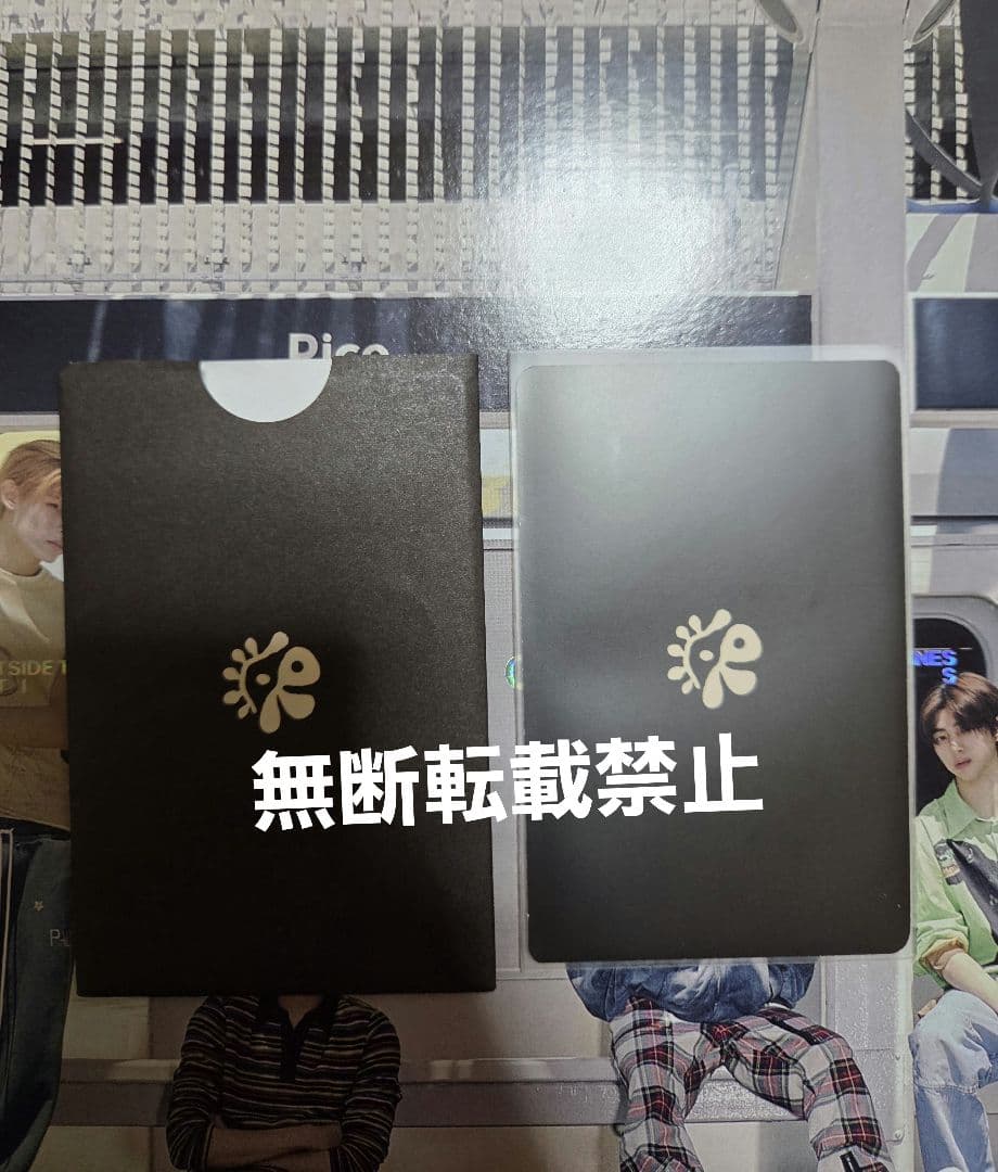 Cortis vinyl lp レコード ジェームス トレカ 公式品 再版分 - メルカリ