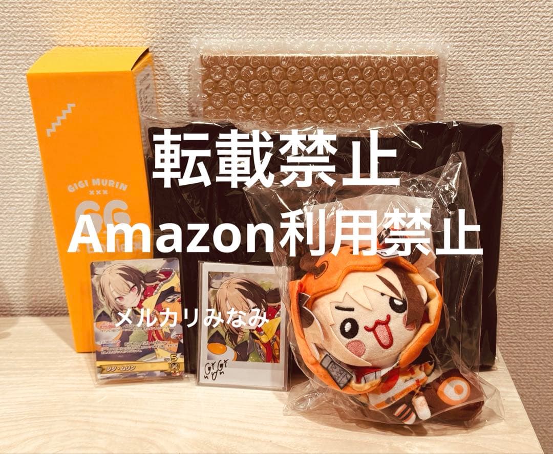 ホロライブEN Justice ジジ・ムリン 誕生日記念グッズ 数量限定Ver