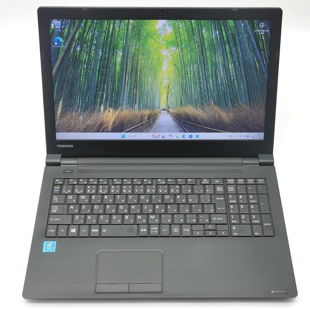 ✅️初心者OK！Windows11/Office/AI搭載ノートパソコン L29