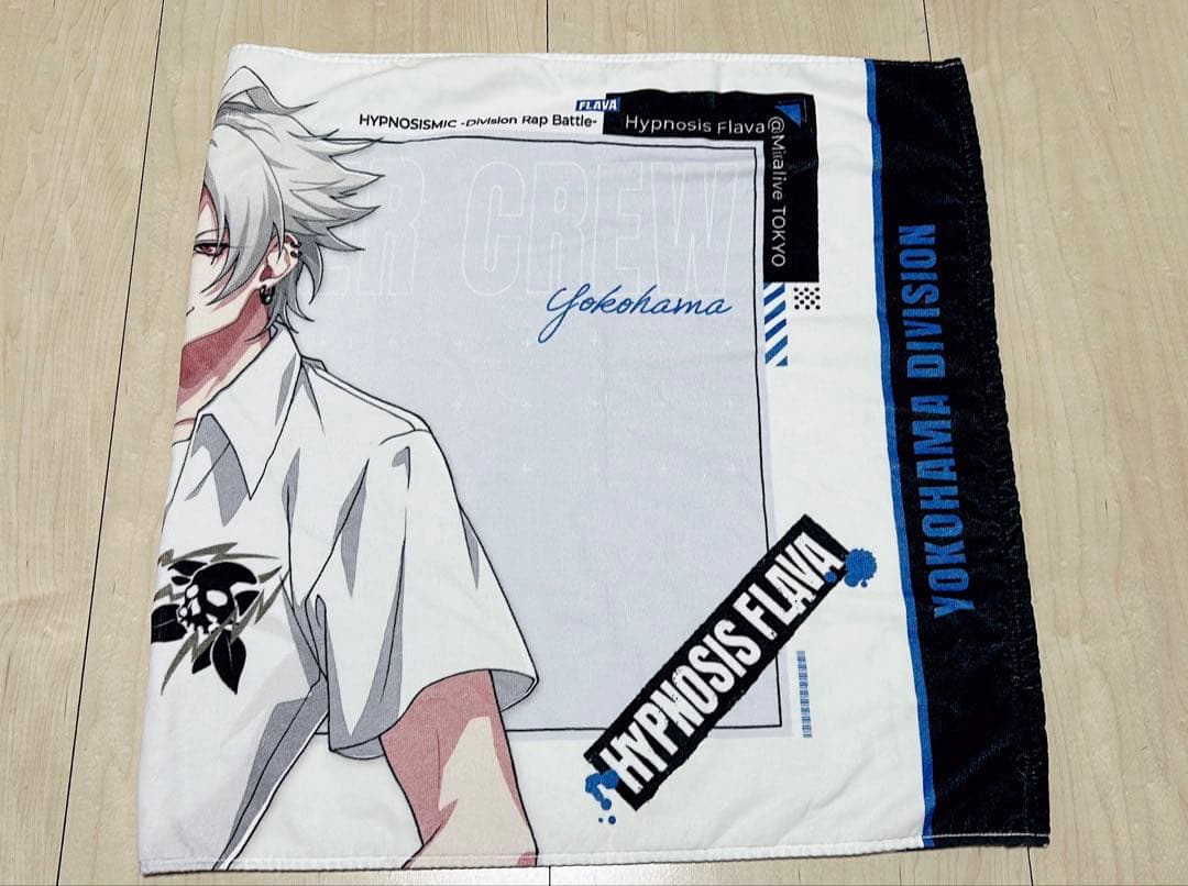 ヒプノシスマイクflava2碧棺左馬刻ビッグタオル - メルカリ