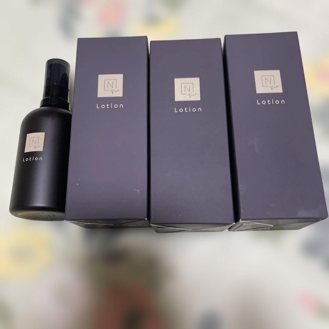 N ローション 黒ボトル100ミリ 3本