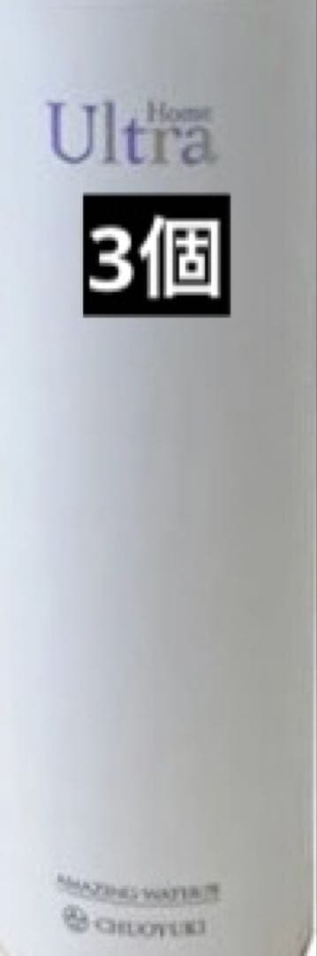 アメイジングウォーター78 ウルトラ ホーム 180ml