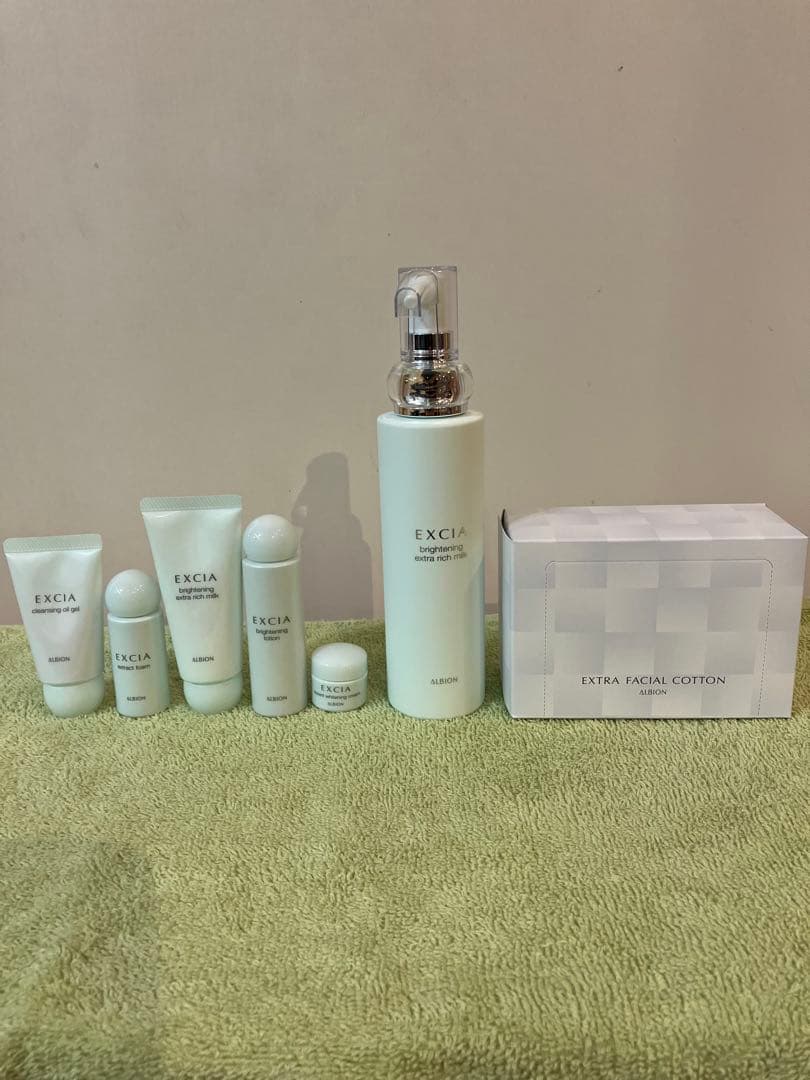 アルビオン エクシア ブライトニングエクストラリッチミルク