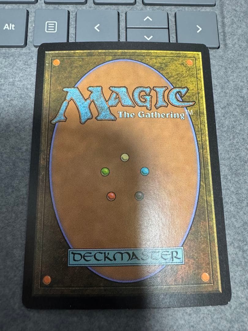 MTG 師範の占い独楽 CHK 英語 FOIL 神河 - メルカリ