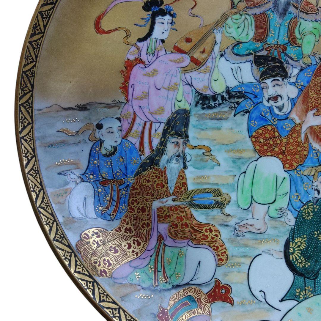 九谷焼 龍山 七福神大皿 皿立付 飾皿 - メルカリ