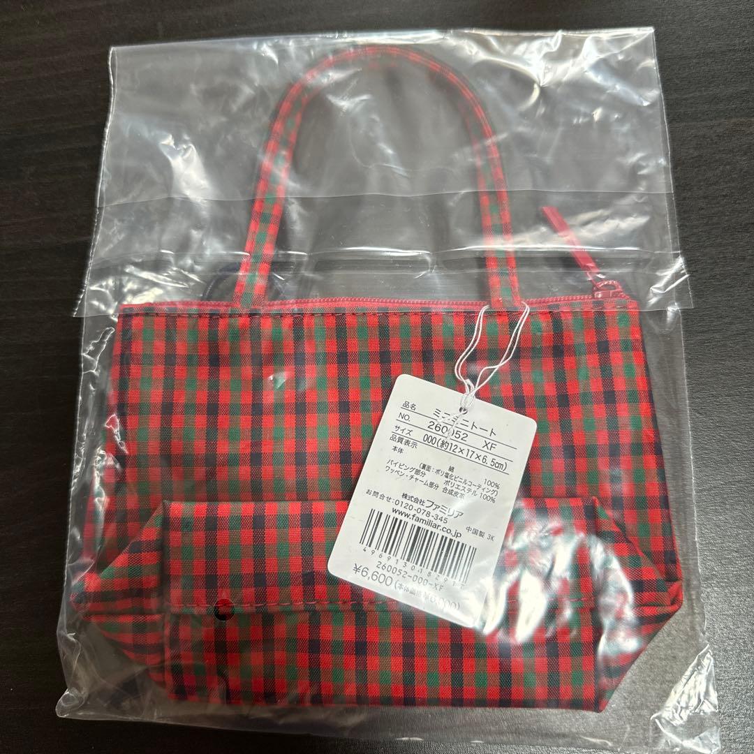 新品 新作 未開封 ファミリアミニミニトート - メルカリ