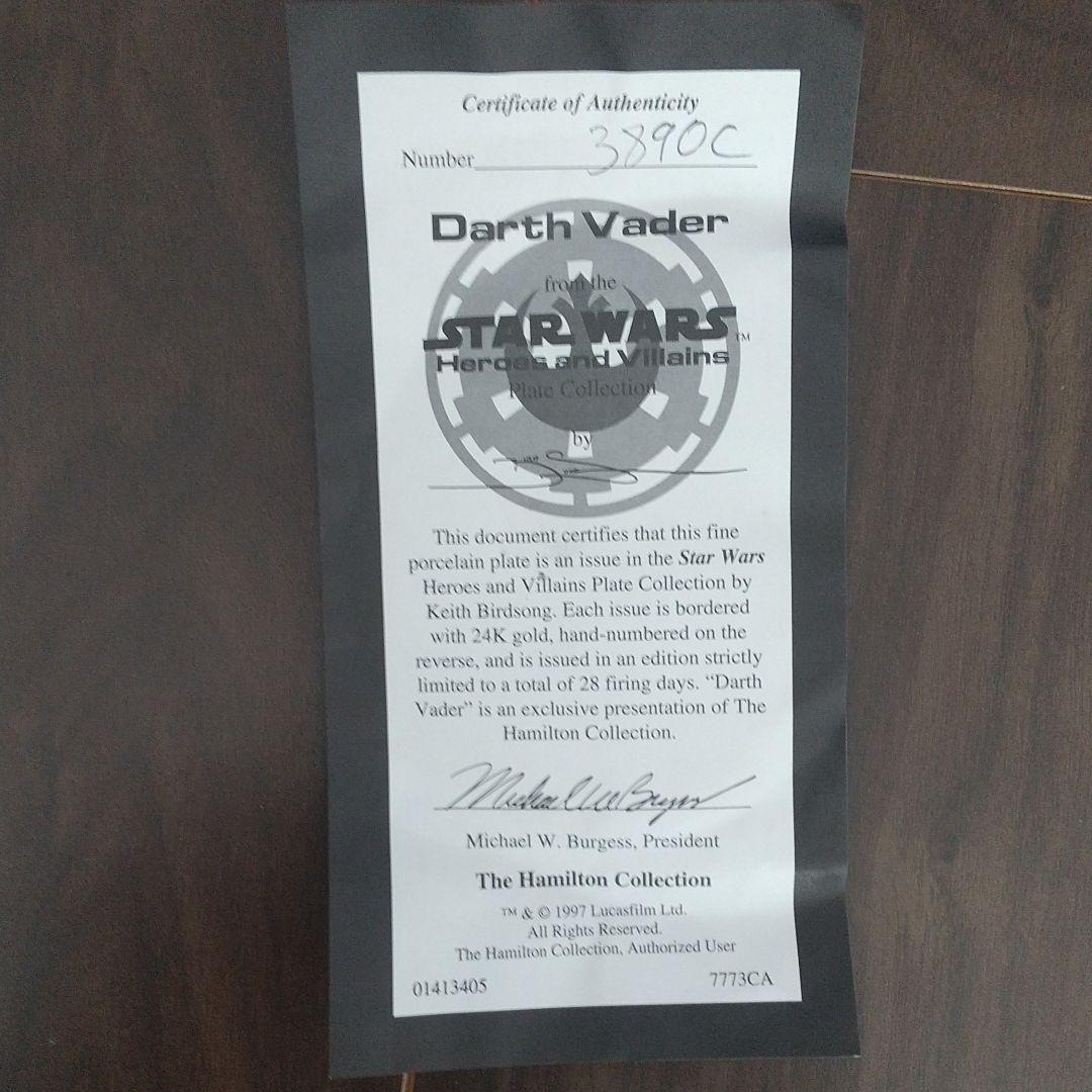 希少 スターウォーズ(ダース・ベイダー)ハミルトンコレクション限定