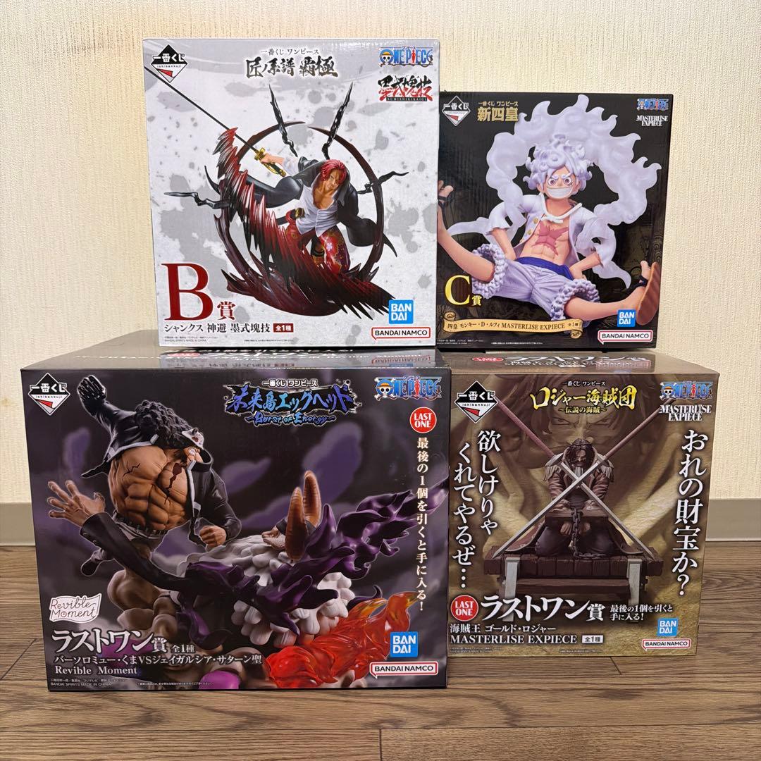 【ワンピース】一番くじ　フィギュア4体セット