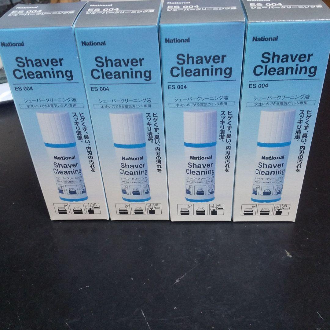 シェーバークリーニング液 4箱