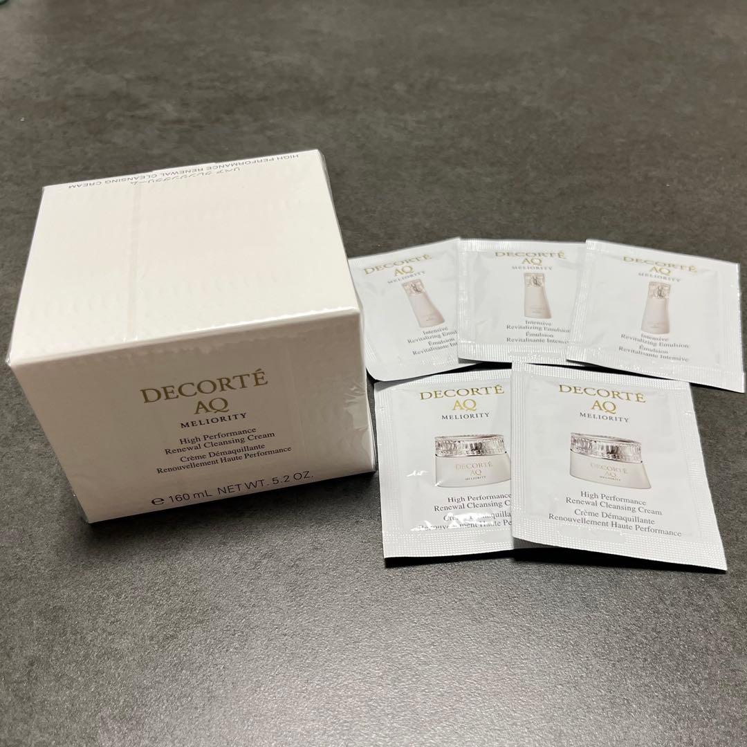 【おまけ付き】コスメデコルテAQミリオリティリペア クレンジングクリーム n