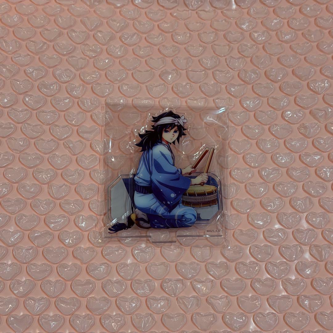 鬼滅の刃 阿波踊り アクリルスタンドA 冨岡義勇 - メルカリ