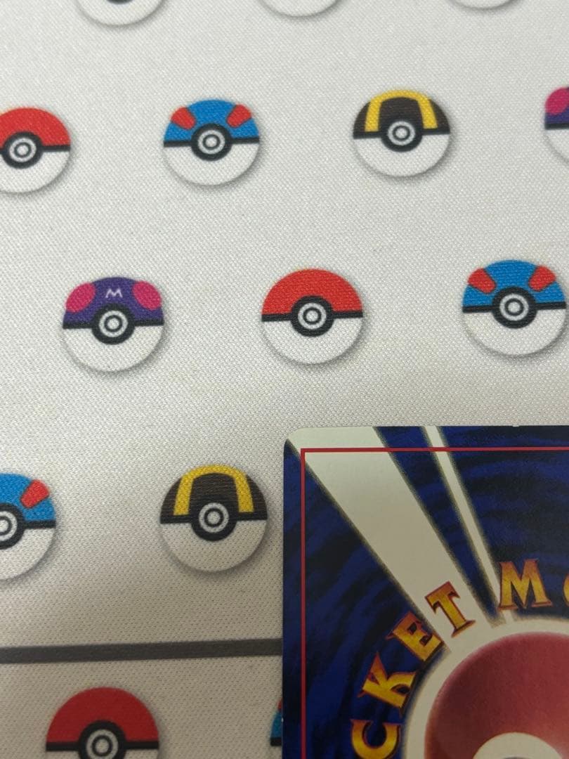 カビゴン 旧裏 コロコロコミックイラストコンテスト プロモ 拡張シート