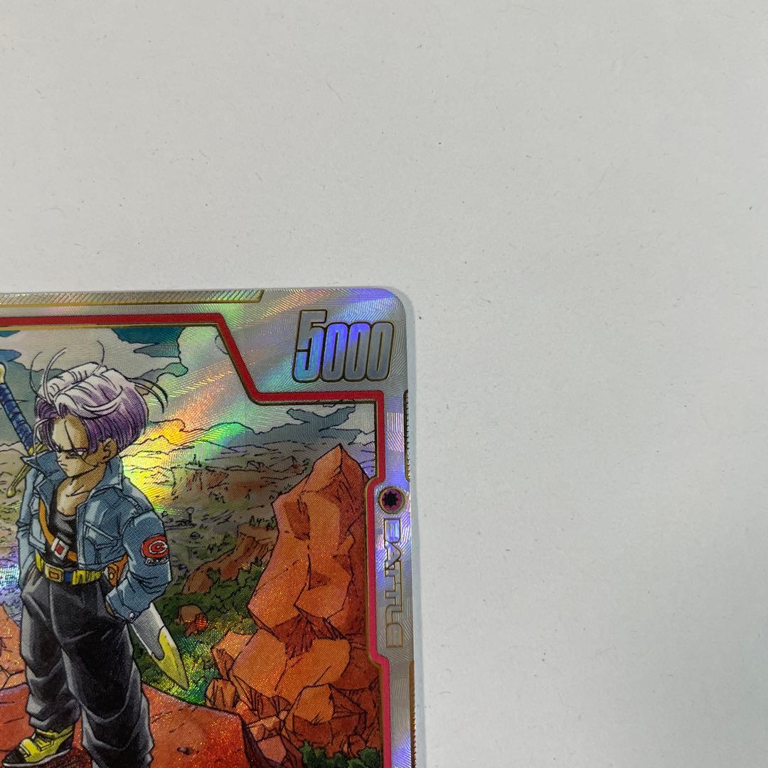 メ*ン様 トランクス 未来 R パラレル マンガブースター2 - メルカリ