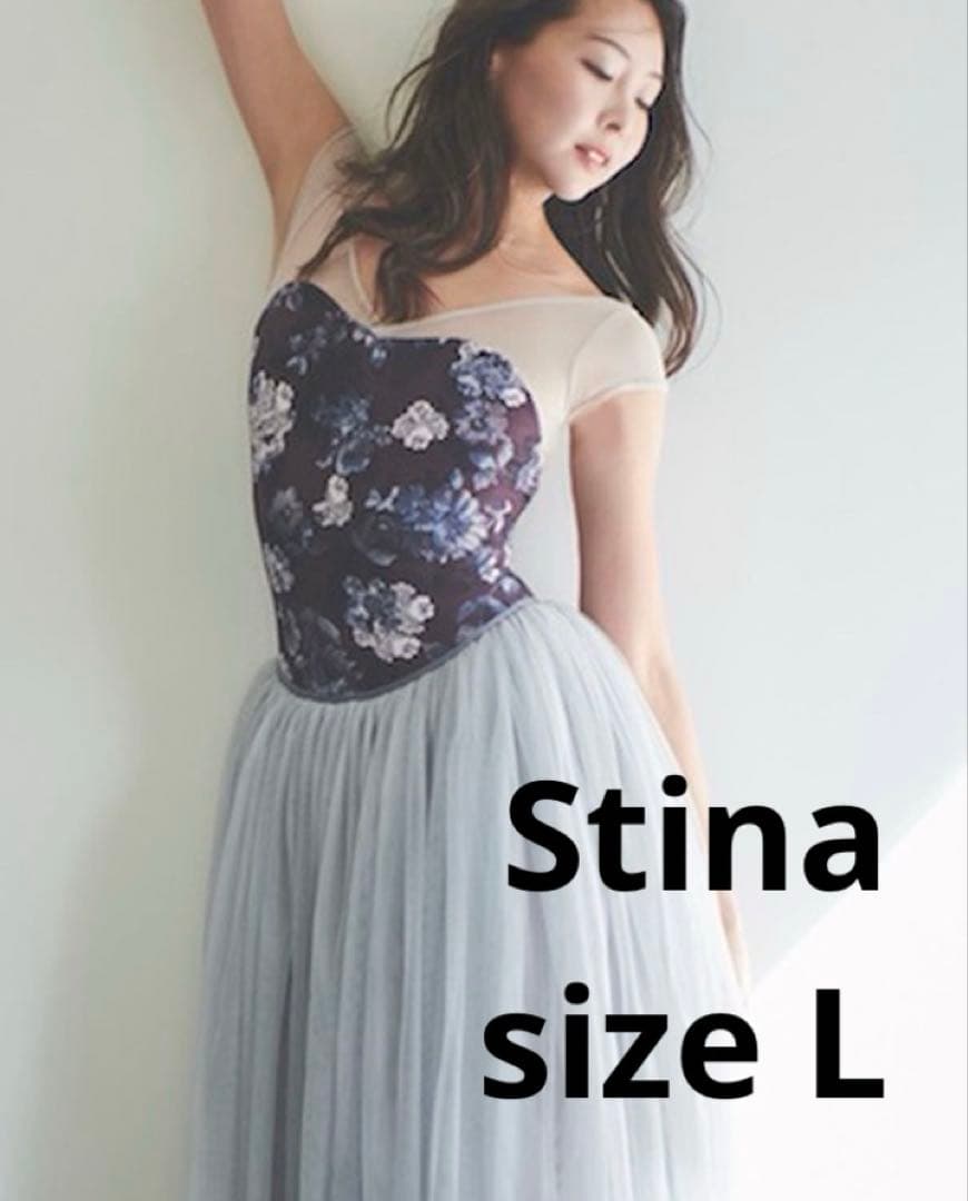 Stina innocent bourdeaux type H ボルドーL 750mL Bordeaux Style Bottle – Wine Station