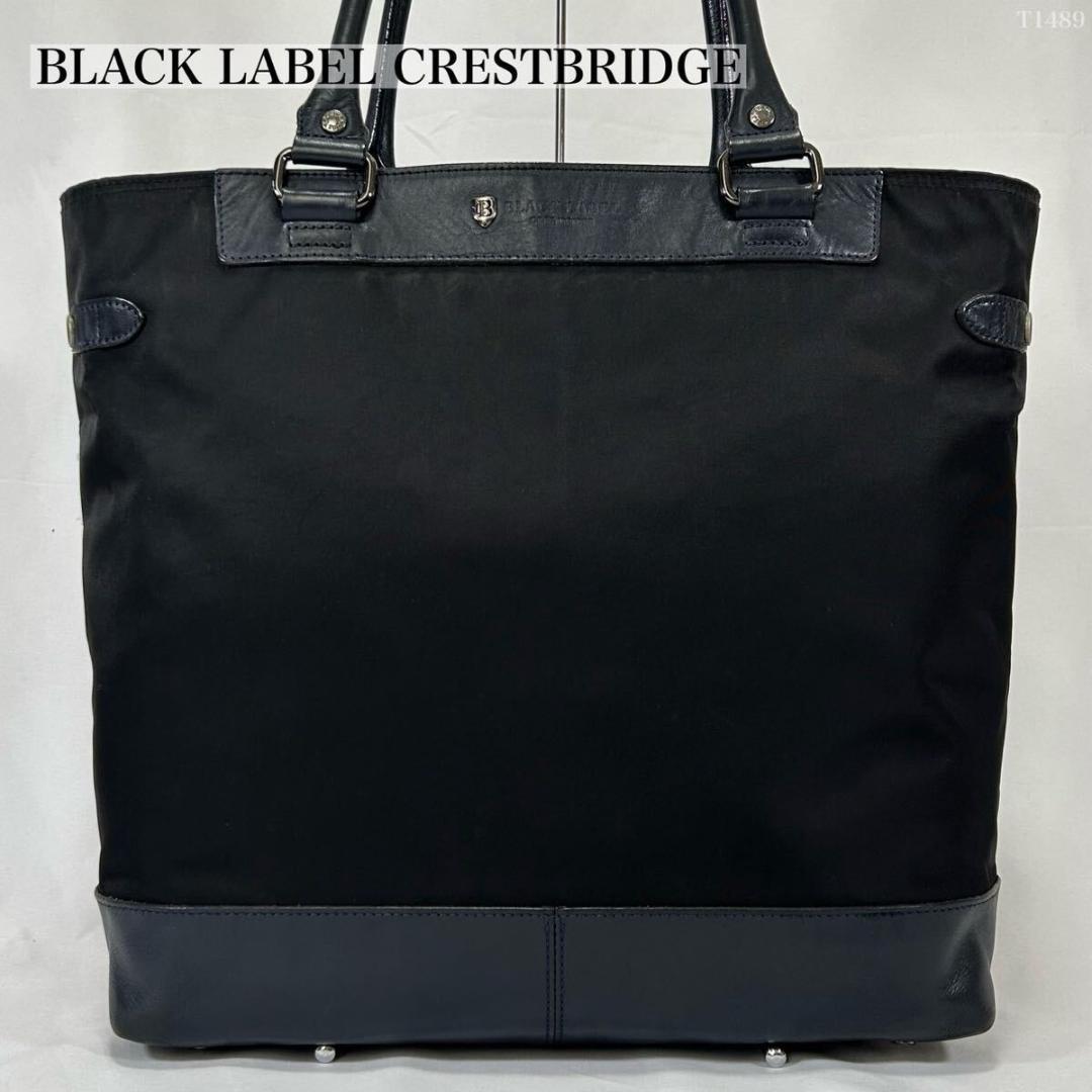 【美品】バーバリーブラックレーベルクレストブリッジ トートバッグ A4可 肩掛け