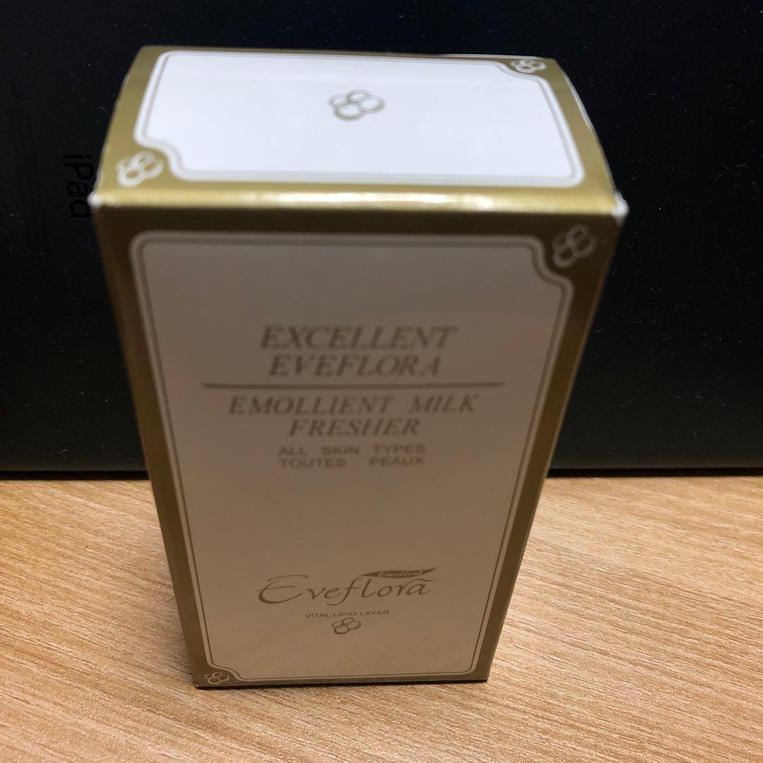 【エクセレントイブフローラ】エモリエントミルクフレッシャー（乳液）60ml