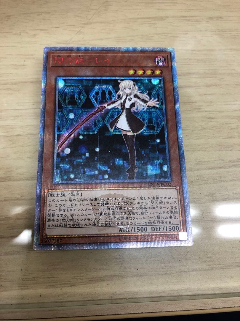 ナムコオフィシャルトレーディングカード2 SPカード 永野護 鉄拳 アンナ