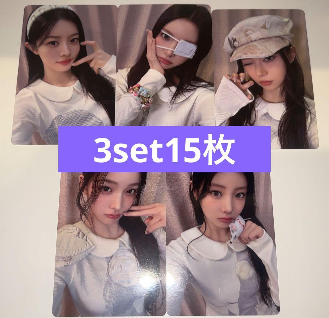 illit 来日記念　渋谷　タワレコ　ラキドロ　トレカ　3set15枚