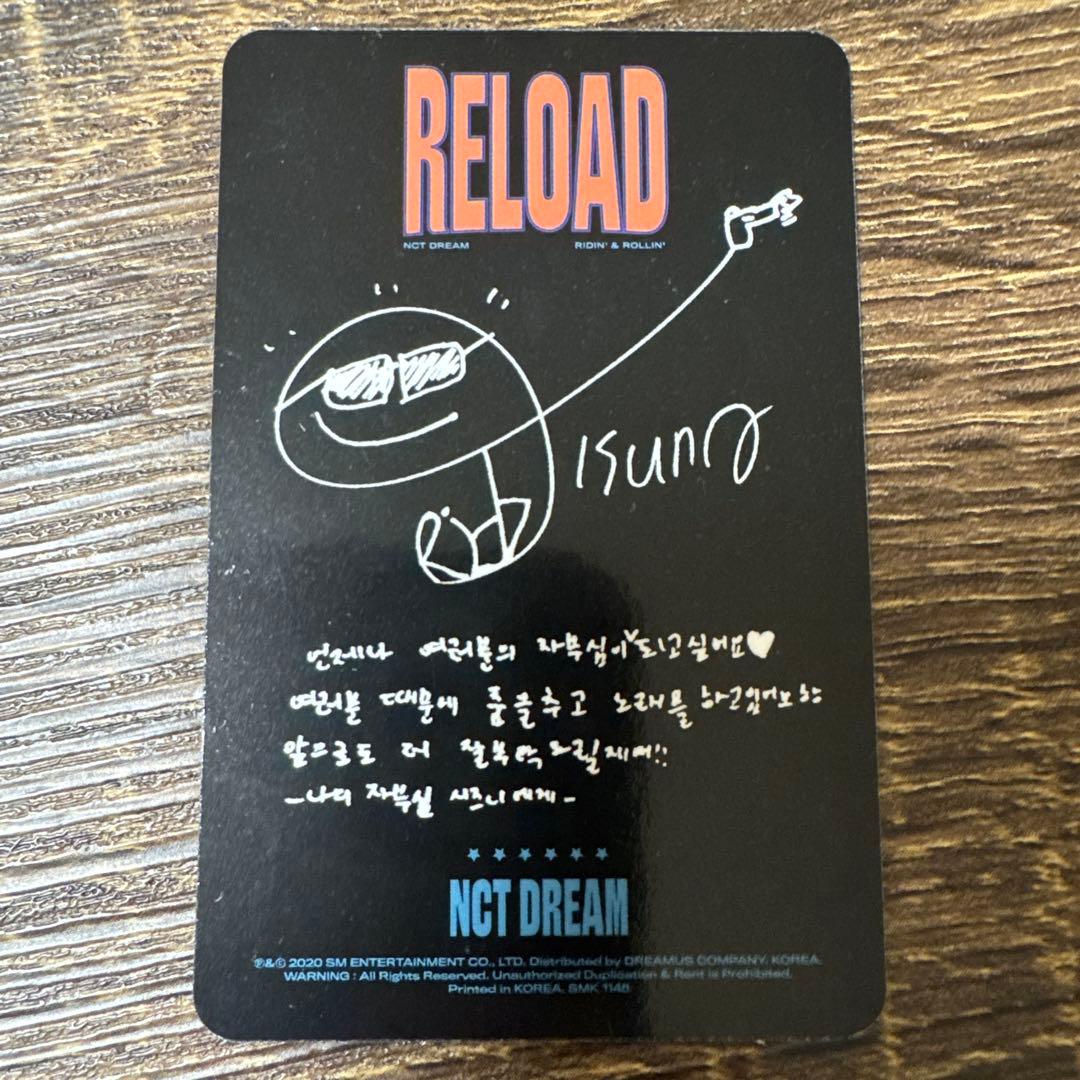 チソン NCT DREAM トレカ Reload - メルカリ