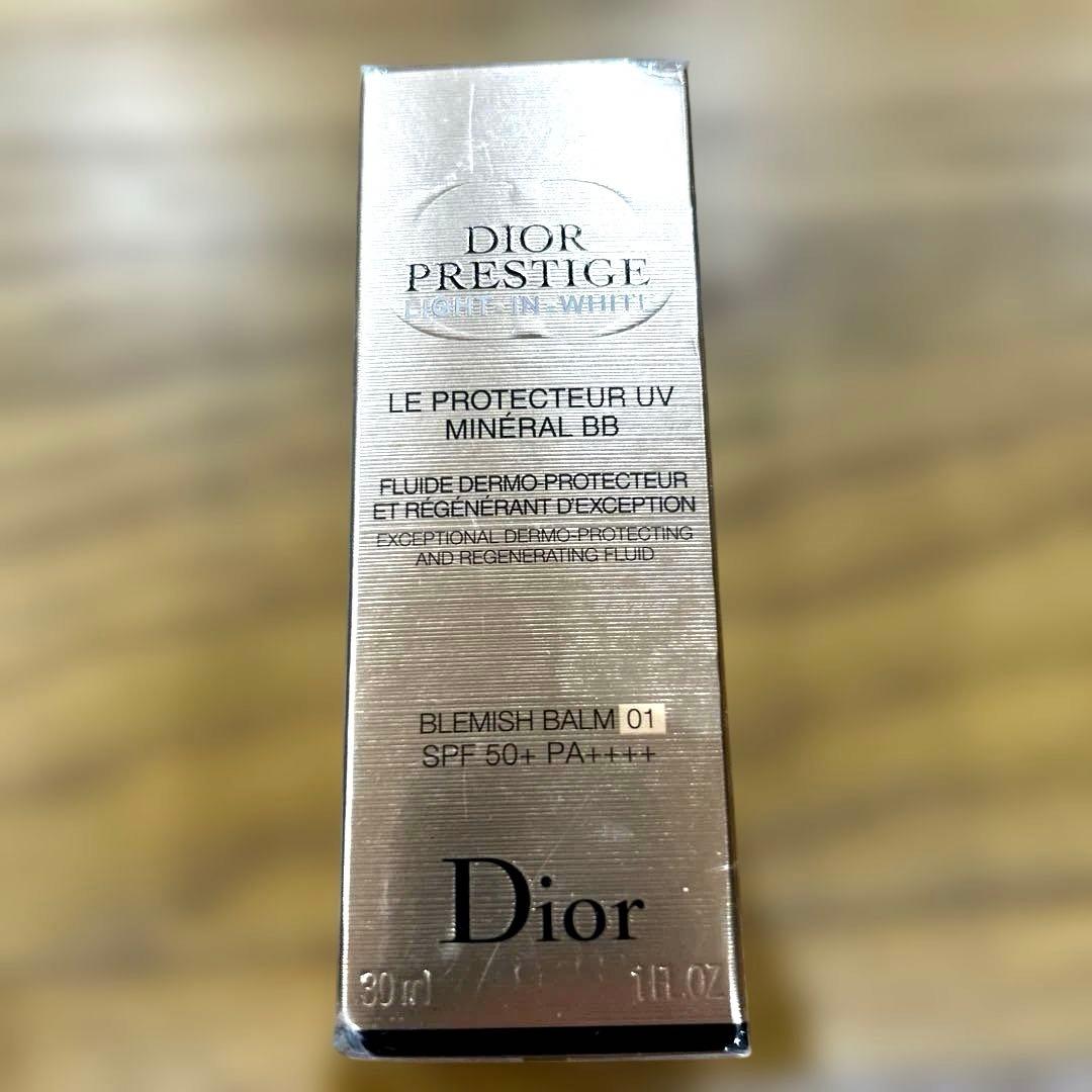 ディオールプレステージ　ルプロテクターUVミネラルBB 01 30ml