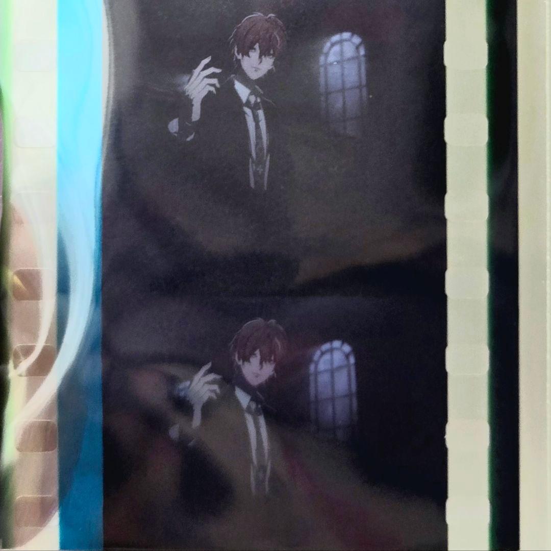 ヒプムビ 特典 コマフィルム 観音坂独歩 - メルカリ