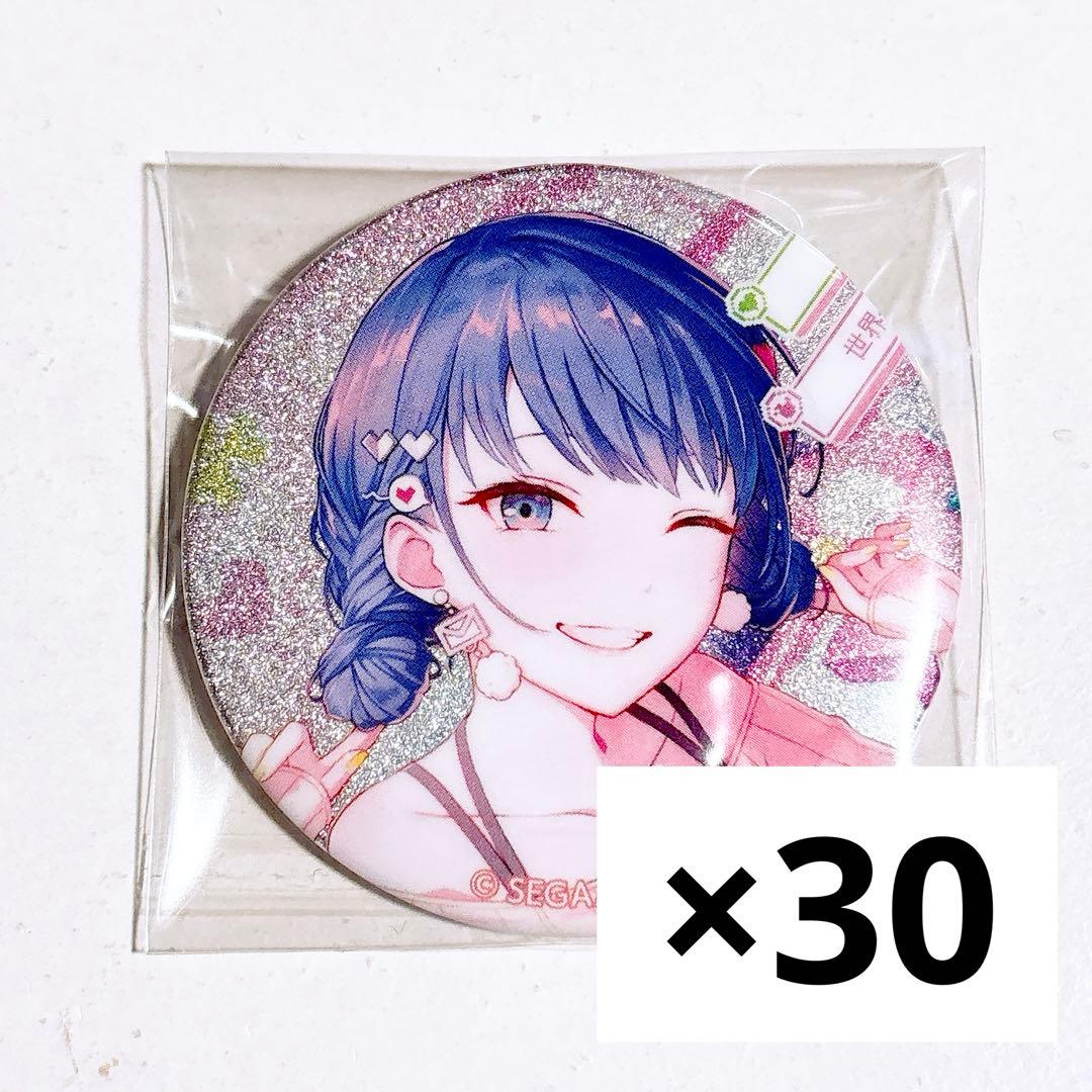 プロセカ グリ缶 桐谷遥 46B