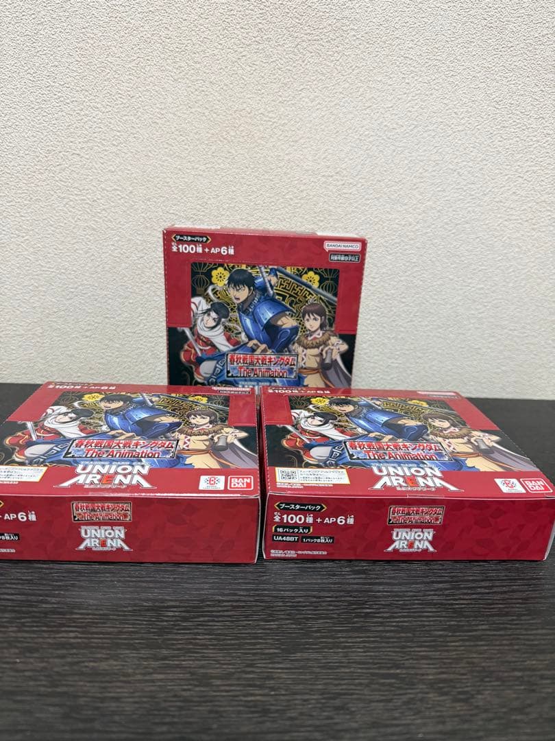 キングダム ユニオンアリーナ 未開封3ボックス ユニオンアリーナ キングダム 未開封パック 7パックセット - メルカリ