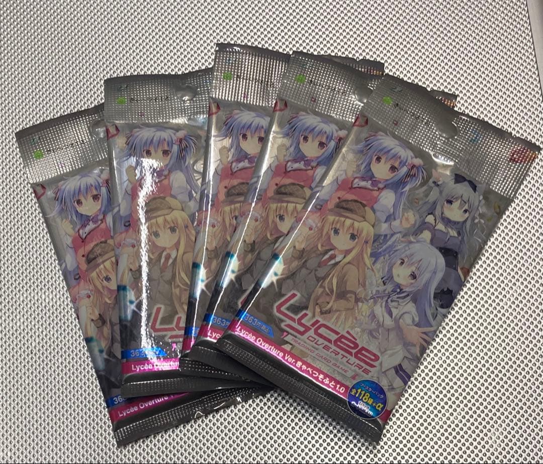 新品未開封 5パック きゃべつそふと リセ lycee - メルカリ