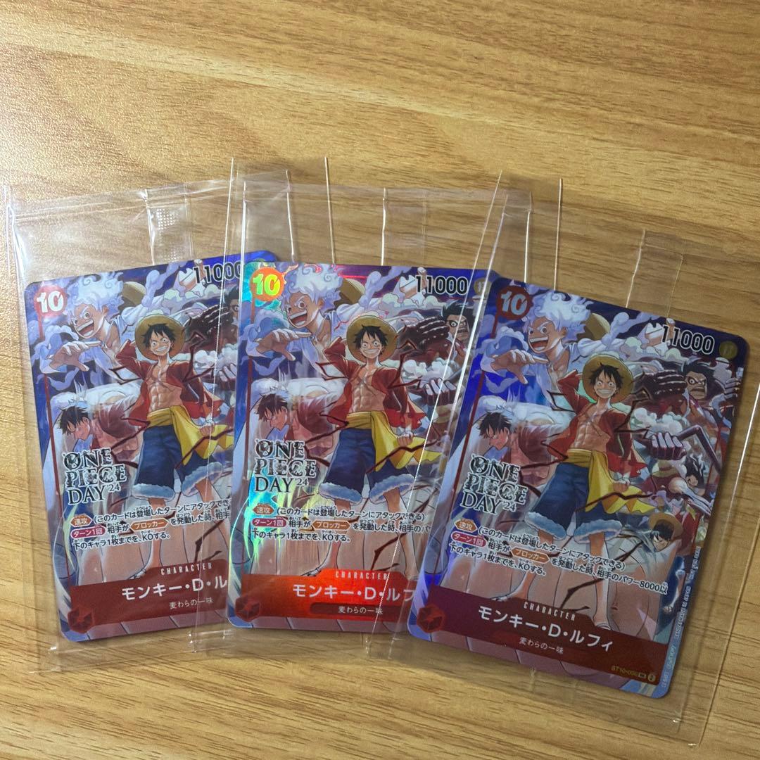 ワンピース　モンキーdルフィ　プロモ　ワンピースデイ　未開封　2024 2026年最新】ワンピースデイ 2024 ルフィの人気アイテム - メルカリ