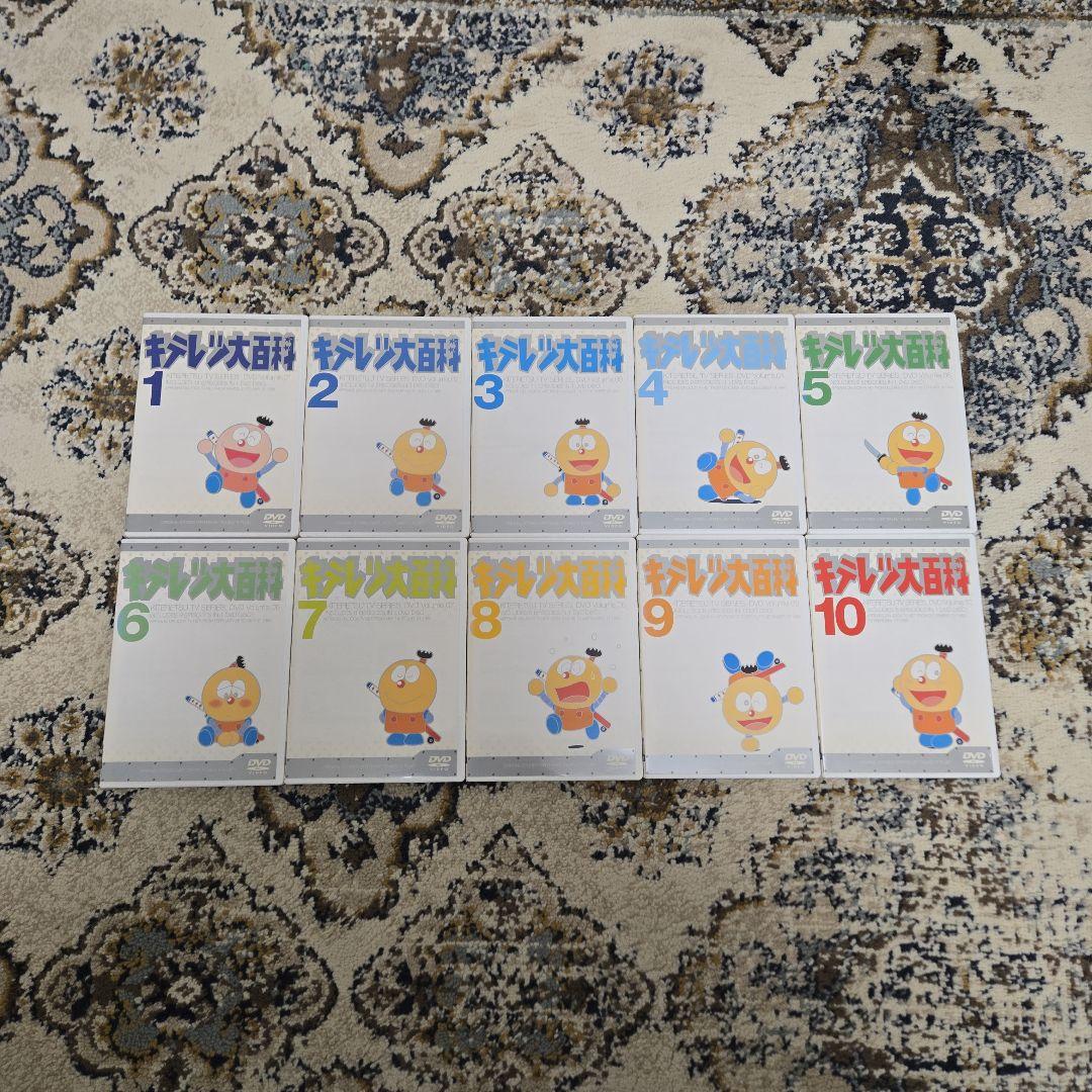 キテレツ大百科 DVD 全42巻 - メルカリ