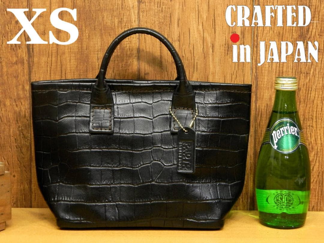 ☆Yさま専用です☆