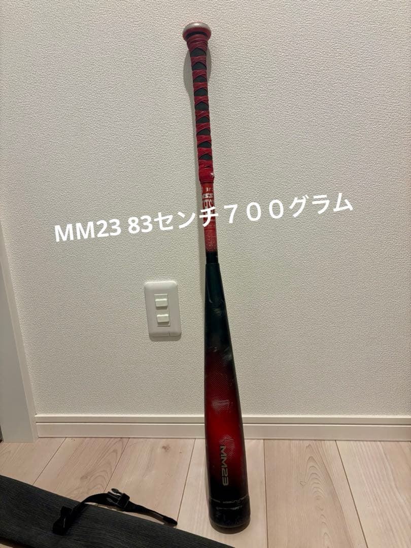 ぎ*じ様 SSK MM23 ケース付き　83センチ７００グラム SSK 一般軟式バット MM23 83cm/700g 84cm/710g | 富士ベースボール