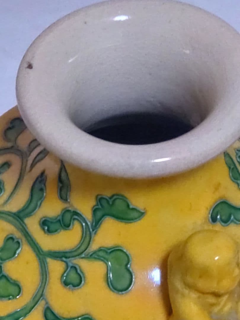 古玩 南紀男山焼 交趾唐草文 花入 古箱入