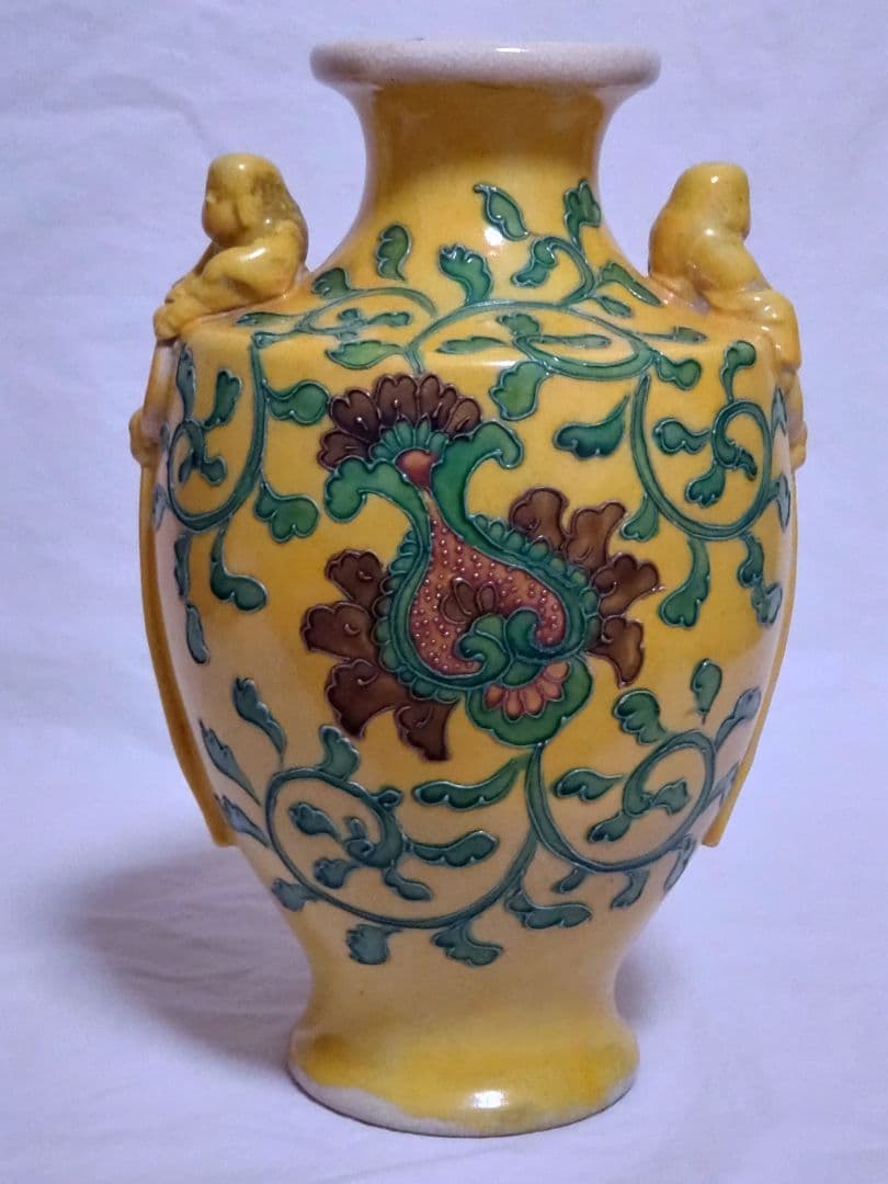 古玩 南紀男山焼 交趾唐草文 花入 古箱入