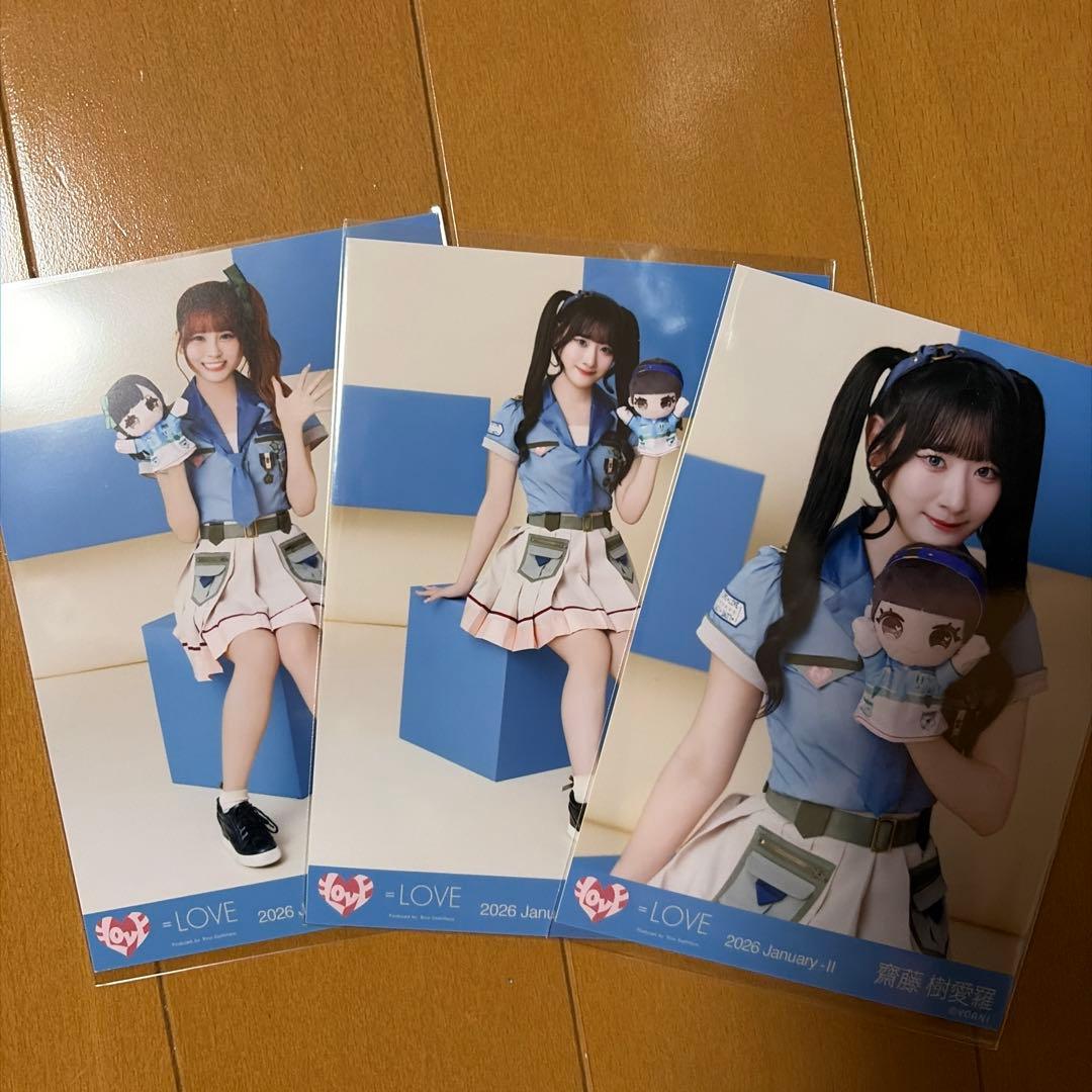 齋藤樹愛羅 大場花菜 生写真 モーリーファンタジー - メルカリ