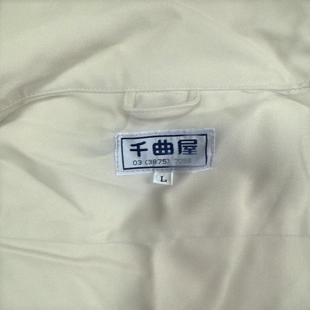 千曲屋 ベージュ 上下セット