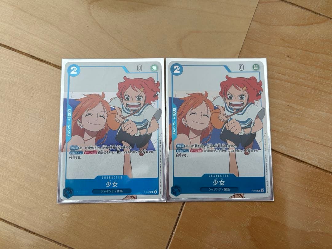 良品古カード DP ADV PCG レックウザex他 良品古カード DP ADV PCG