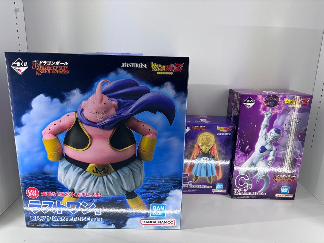 一番くじ ドラゴンボール　C賞フリーザ・E賞バビディ・ラストワン魔人ブウの