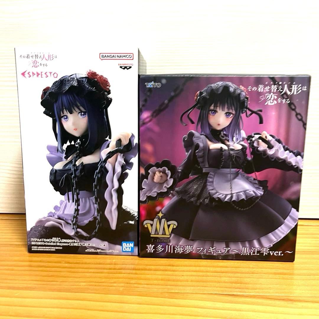 未開封品・匿名発送】喜多川海夢 フィギュア 2種セット♫ - メルカリ