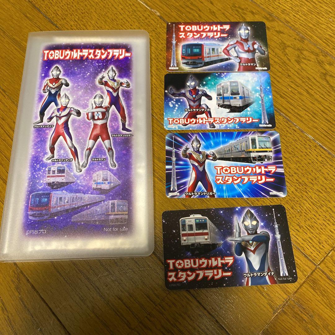 ち*や様 遊戯王 KCS 2022 プレイマット