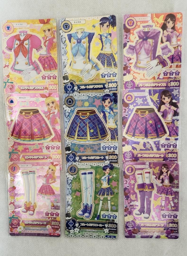 アイカツカード初期178枚（コンプリートコーデ 17組53枚） - メルカリ