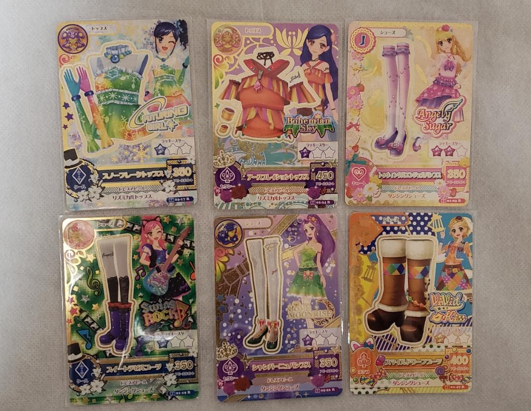 アイカツカード初期178枚（コンプリートコーデ 17組53枚） - メルカリ