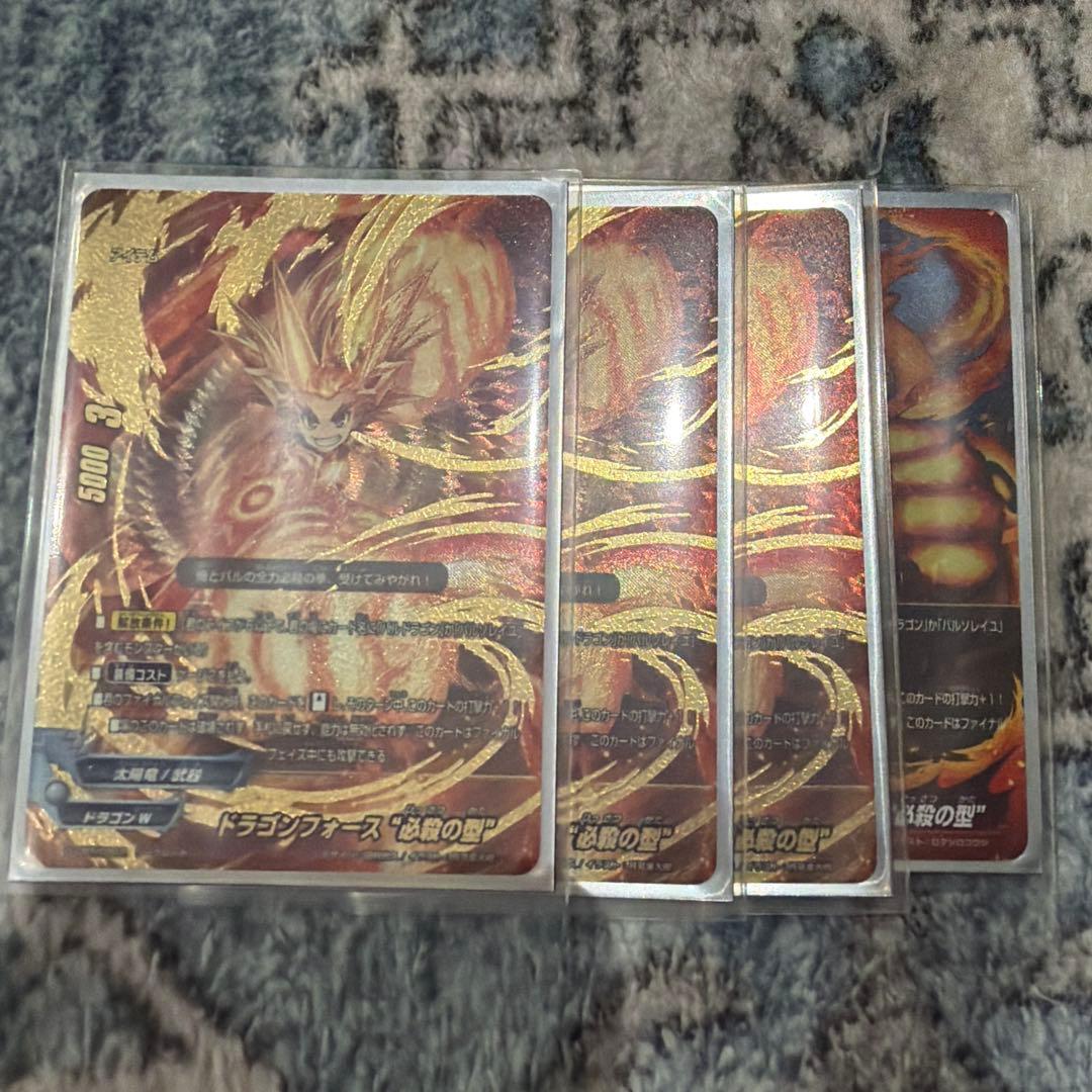 バディファイト】太陽竜デッキ - メルカリ